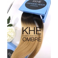Kashmere Heads - Brown Golden Ombre - OUT OF STOCK